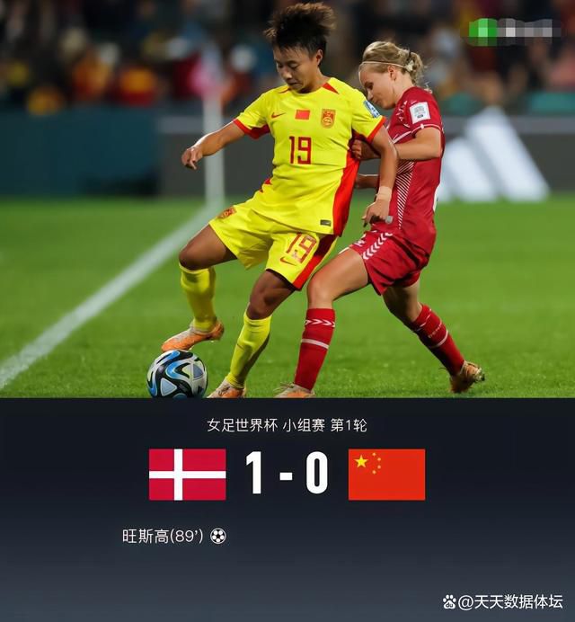 首席执行官理查德-阿诺德在卡灵顿周围变得更加显眼，并在曼联在老特拉福德以1-2输给布莱顿后参加了一场长时间的引援会议。
